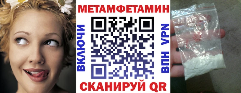 АМФ 98% Уссурийск