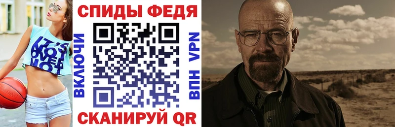 АМФ 98% купить наркотики сайты Уссурийск