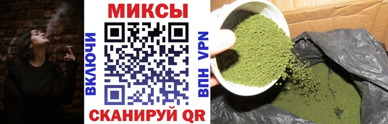 купить наркотики цена  Уссурийск  Бутират Butirat 