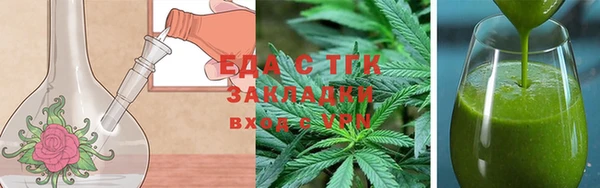 MDMA Premium VHQ Волосово