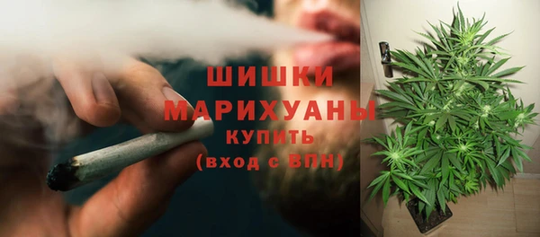 героин Володарск