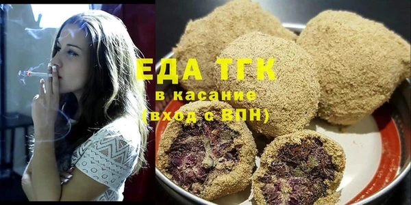 героин Володарск