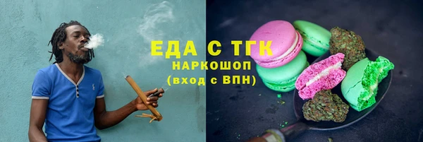 героин Володарск
