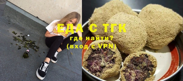 героин Володарск