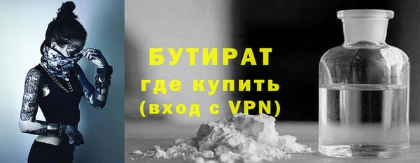 героин Володарск