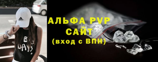 героин Володарск