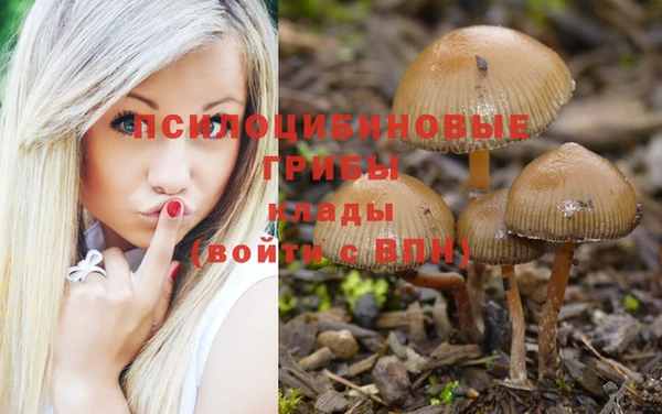 героин Володарск