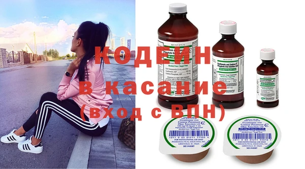 ешки Волоколамск