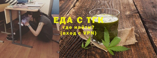 MDMA Premium VHQ Волосово