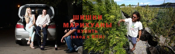 героин Володарск