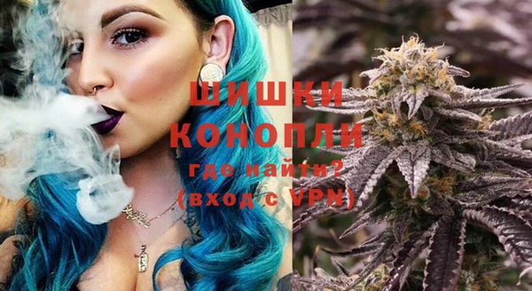 ешки Волоколамск