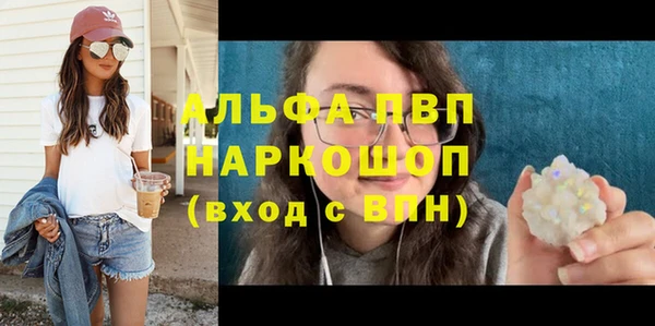 героин Володарск