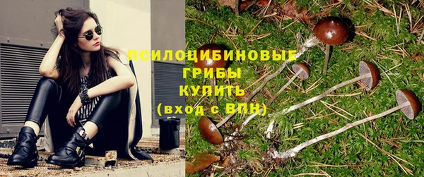 MDMA Premium VHQ Волосово