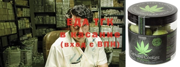 героин Володарск
